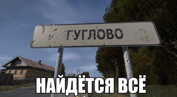 Подборка интересных и веселых фото