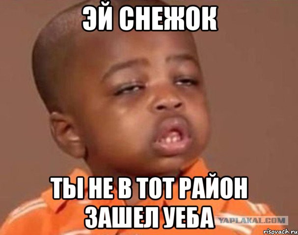 Муравьи vs Гигантская многоножка