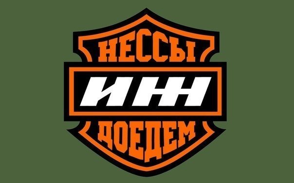 Петербуржский дизайнер создал "советские версии" логотипов известных компаний