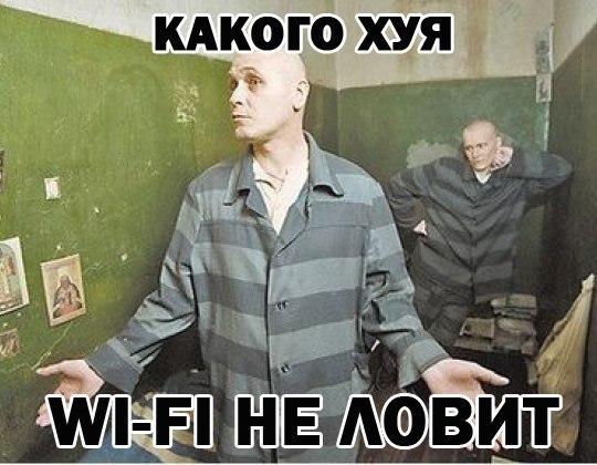 В Хакасии более 100 заключенных устроили бунт в исправительной колонии