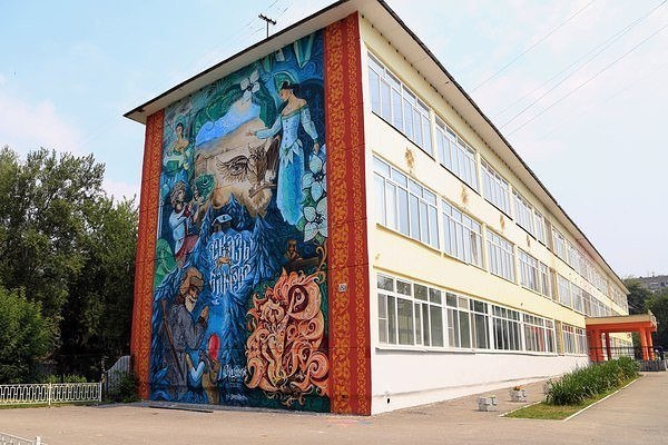 Картинки для отдыха глаз