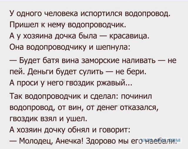Подборка картинок с просторов...