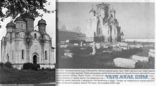 Кто и когда строил древние города?