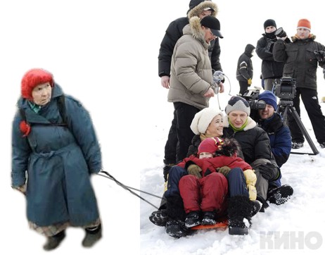 Фотожаба: Контракт на Любовь