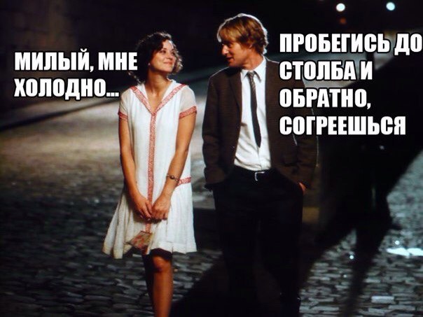 Картинки и приколы из сети