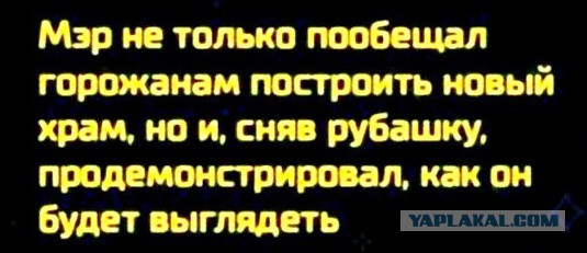 Картинки и приколы из сети, для поднятия настроения=)