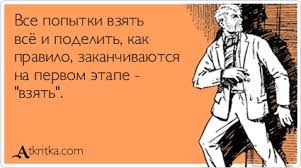 Что про нас пишут на Youtube?