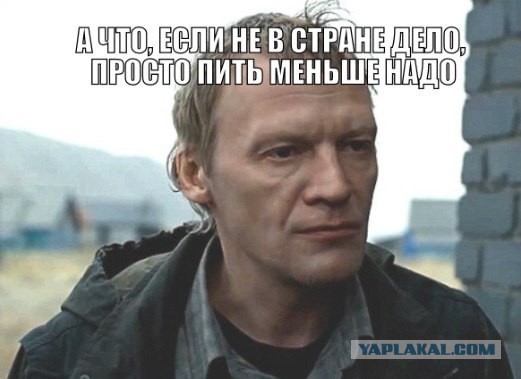 Нам, курильщики... к с ведению