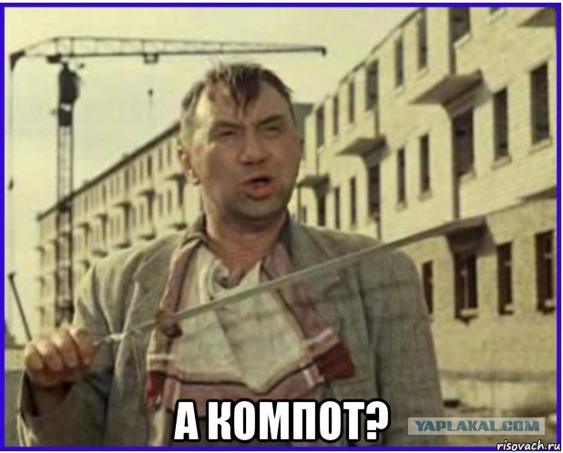 Вот такие проблемы у беженцев в Швеции..