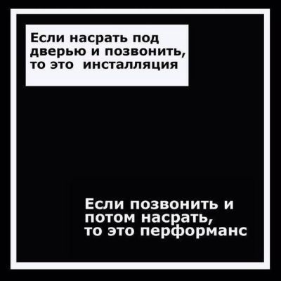 Всячина. Картинки и тексты картинками