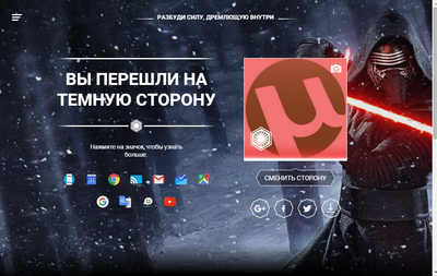 Суровые норильские дачи.