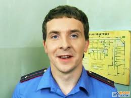 Обыскали в поезде из-за пропавшего стакана