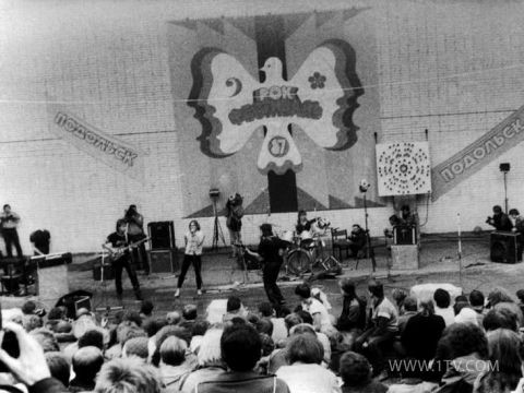 Рок фестиваль Подольск – 87 или Вудсток по-советски