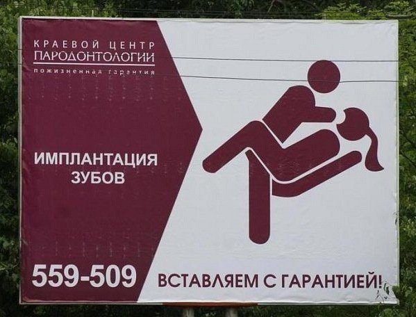 Фотографии, которые помогут определить вашу стадию испорченности