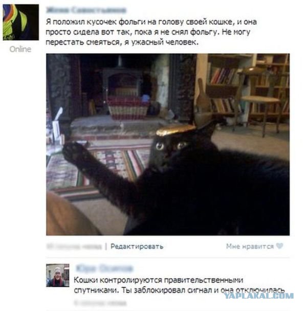 Картинки с буквами и без.
