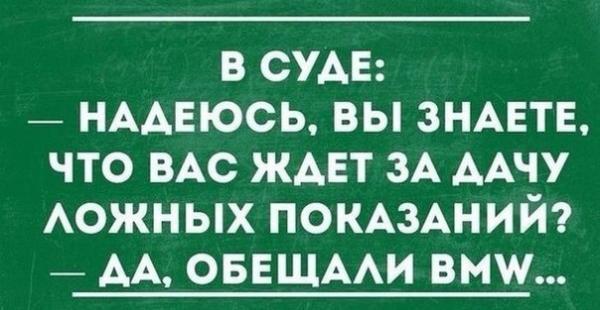 36 жизненных открыток для отличного настроения