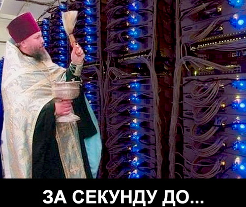 В Йемене мужчина попытался потушить горящий электрощит ведром воды