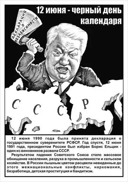 Картинки с глубочайшим жизненным смыслом