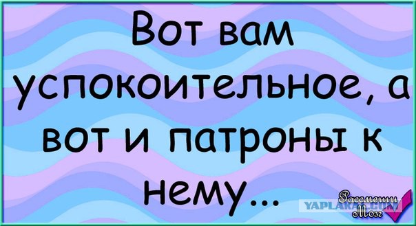 Чем можно заменить успокоительное в домашних условиях Люди,которые не могут решить сразу, что купить - ЯПлакалъ