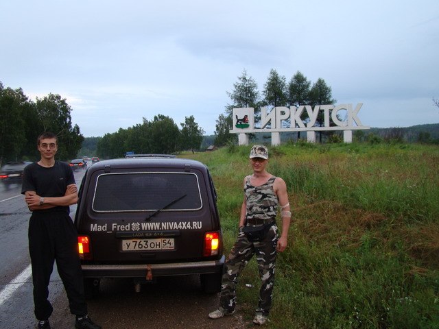 Советские стелы городов