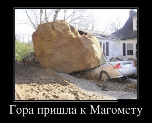 184 картинки для поднятия настроения!