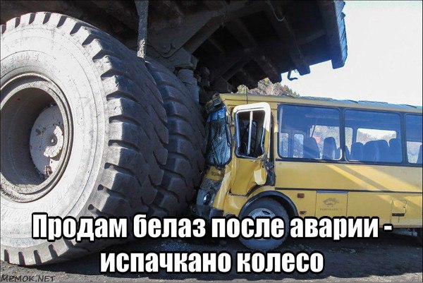 150 картинки для поднятия настроения!