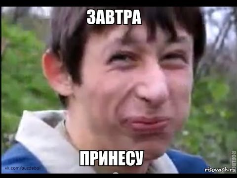 Индийский гуру рассказал сотрудникам Сбербанка об отсутствии завтра