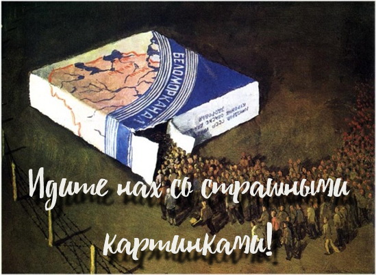 Пачки сигарет стали еще страшнее