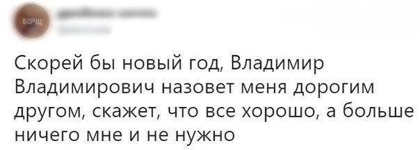 Подборка интересных и веселых картинок