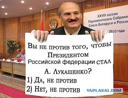 18 лет спустя почти, а как вчера