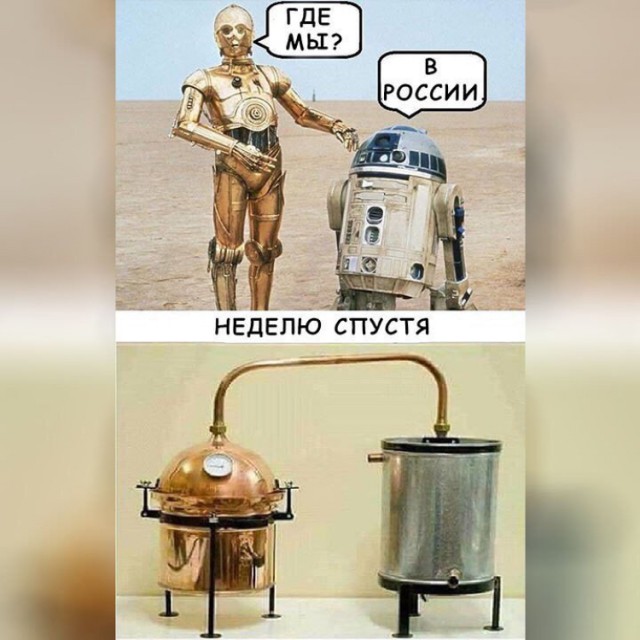 Чёрненькая деградация к выходным. Ура!