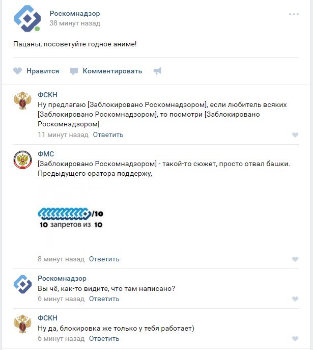 Смешные комментарии из социальных сетей 15.12.2017