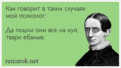 Футбольный клуб. РФПЛ,КР, ЛЧ, ЛЕ 2017-2018 ч.3