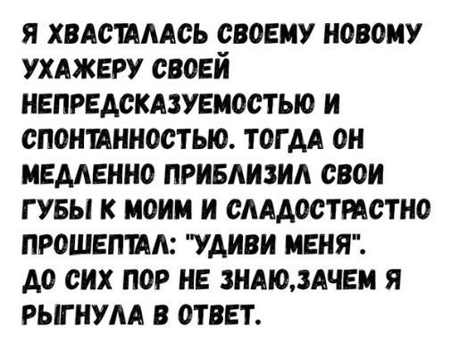 Комментарии из соцсетей