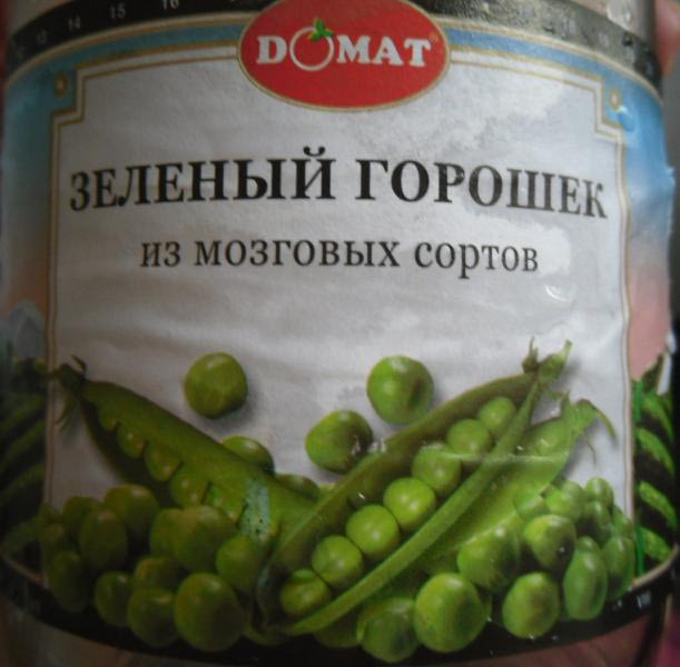 едим МОЗГИ ТЕЛЯЧЬИ(слабонервным не смотреть, 30+)