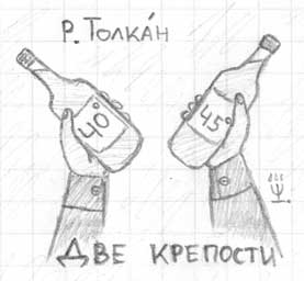 Рисунки простым карандашом