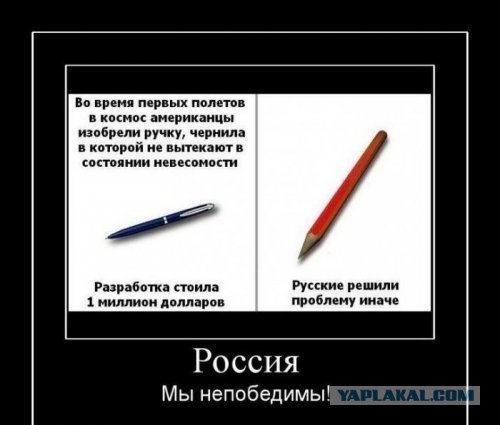 Кондиционер для автобуса