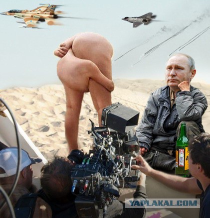 Борец с режимом
