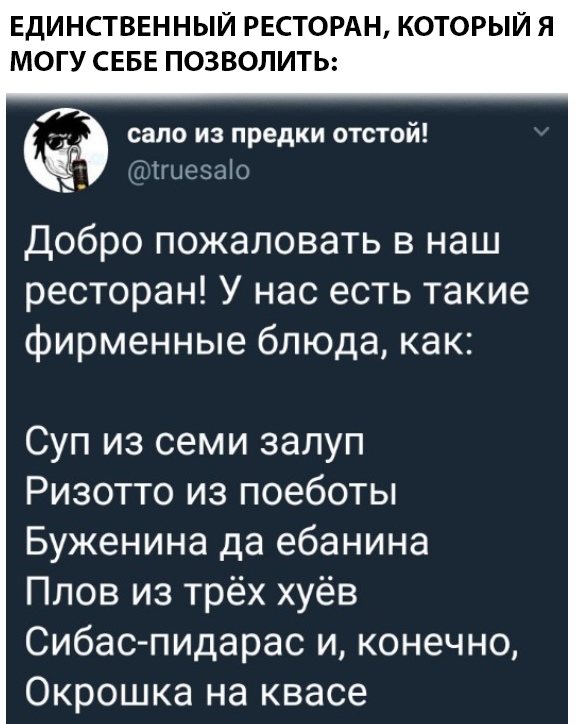 Немного картинок в эту пятницу