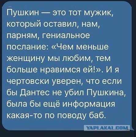 Вот такие дела...