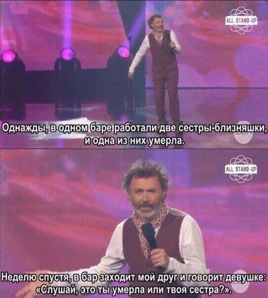 Чёрная пятница, говорите? - Ну ок...