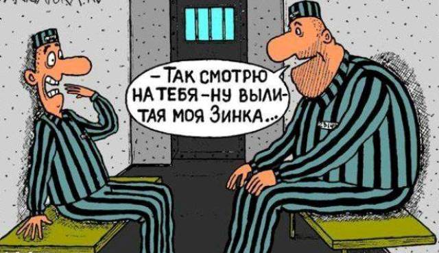 Анекдотов на понедельник
