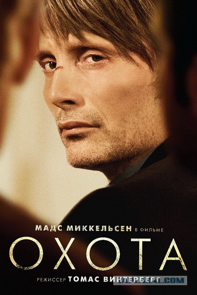 Фильмы, которые стоит смотреть, смотрим сами и советуем другим