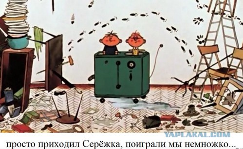 Случаи, когда люди поступили откровенно по-скотски