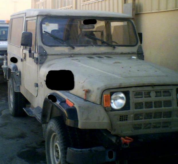 Угадай АВТО-4
