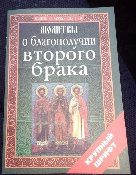 Немного картинок с надписями и без - 24