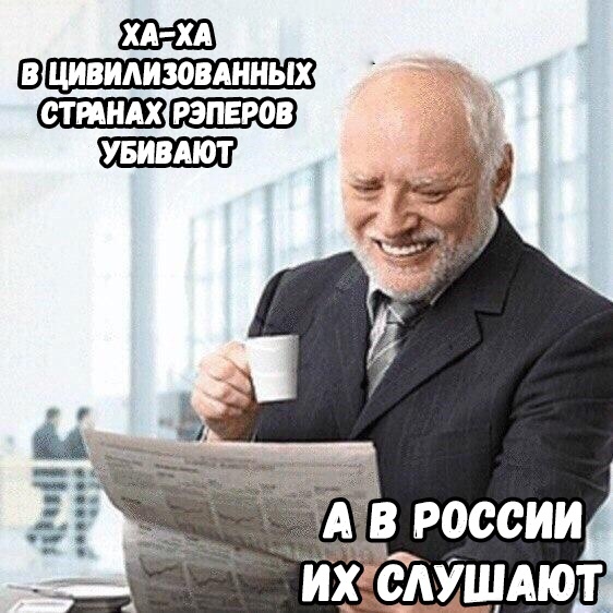 Картинки с претензией на юмор. Старые - 3