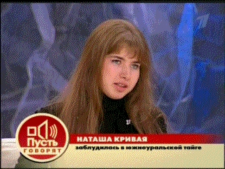 Инструкция по применению
