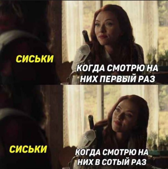 Немного картинок для настроения 09.12.19