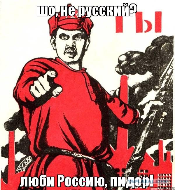 Россия строит новый город